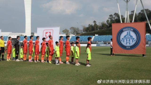 凤凰体育平台-济南兴洲总经理：解散因资金不足 文件已上交足协